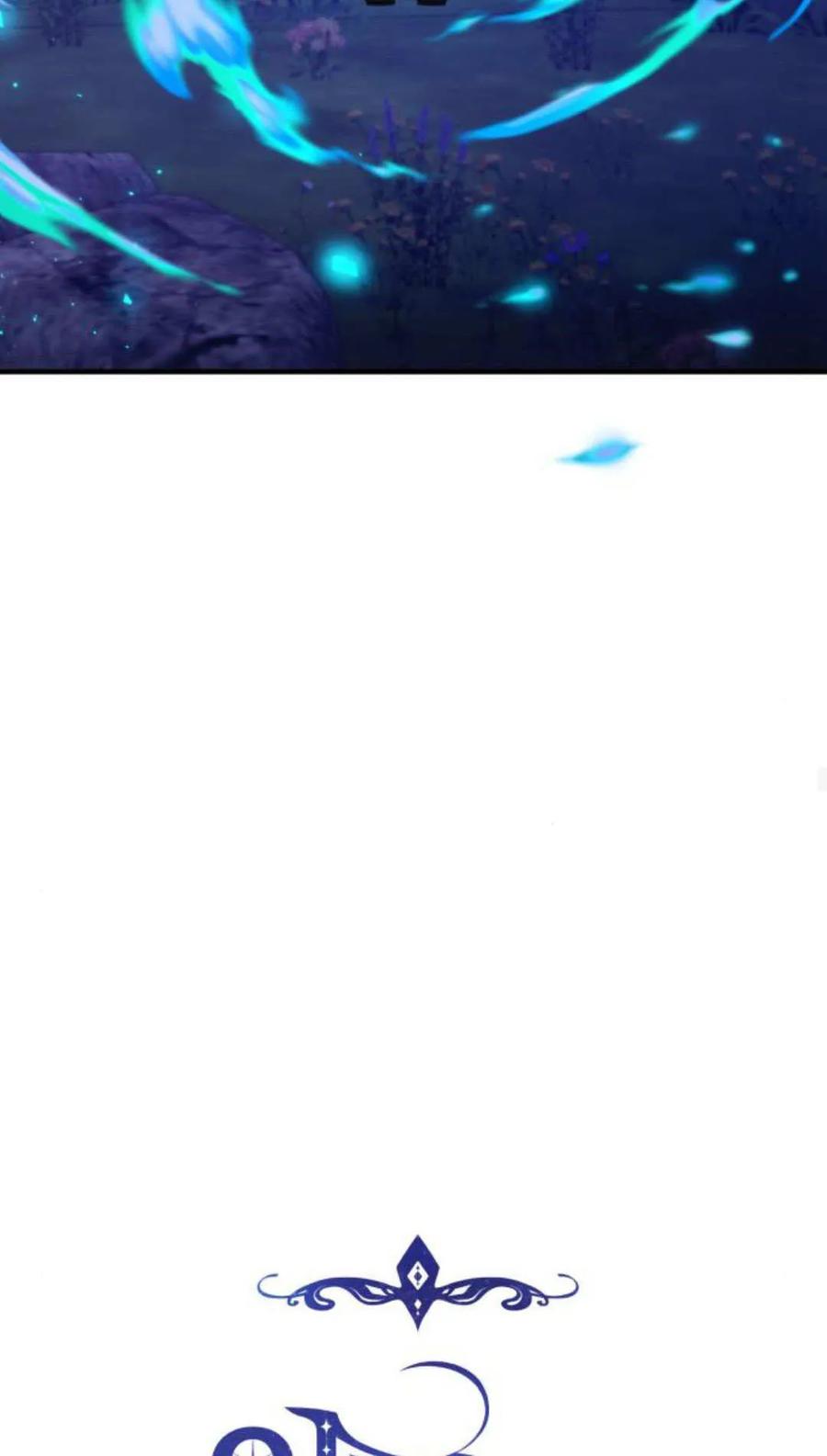 恶女只想安静地生活！ - 第45话 - 第51张图