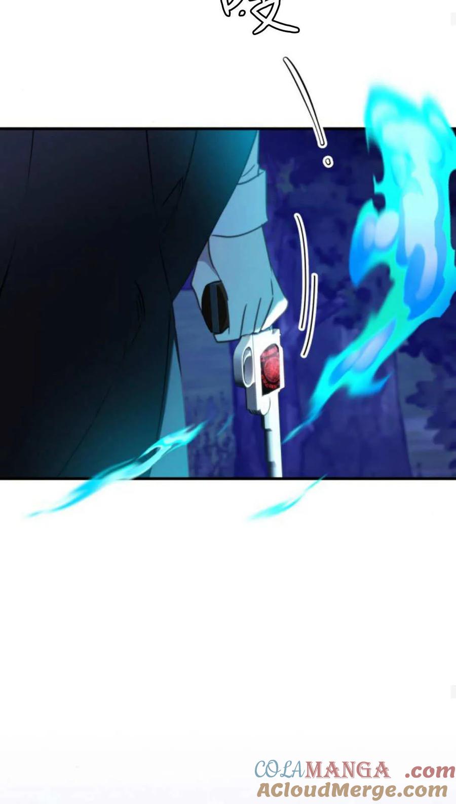 恶女只想安静地生活！ - 第45话 - 第49张图