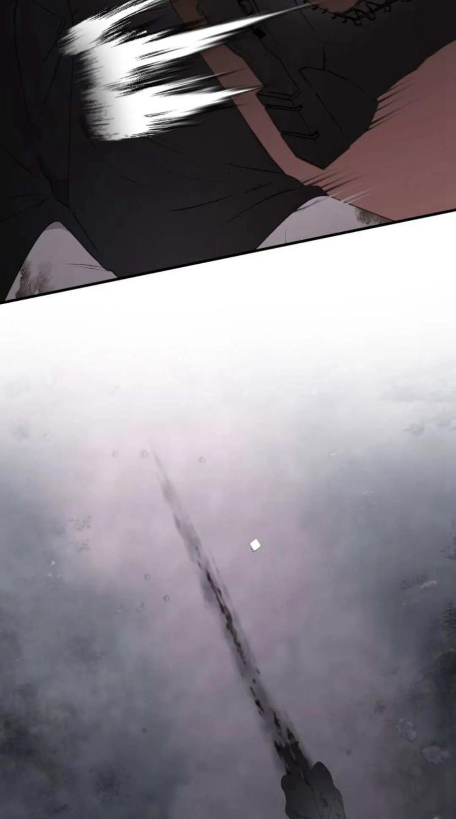 恶女只想安静地生活！ - 第46话 - 第32张图