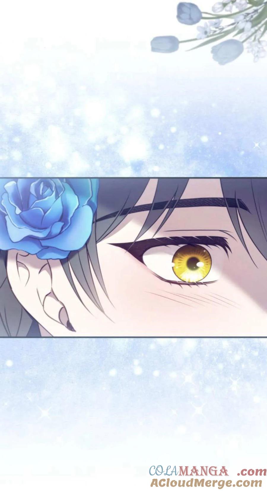 恶女只想安静地生活！ - 第46话 - 第28张图