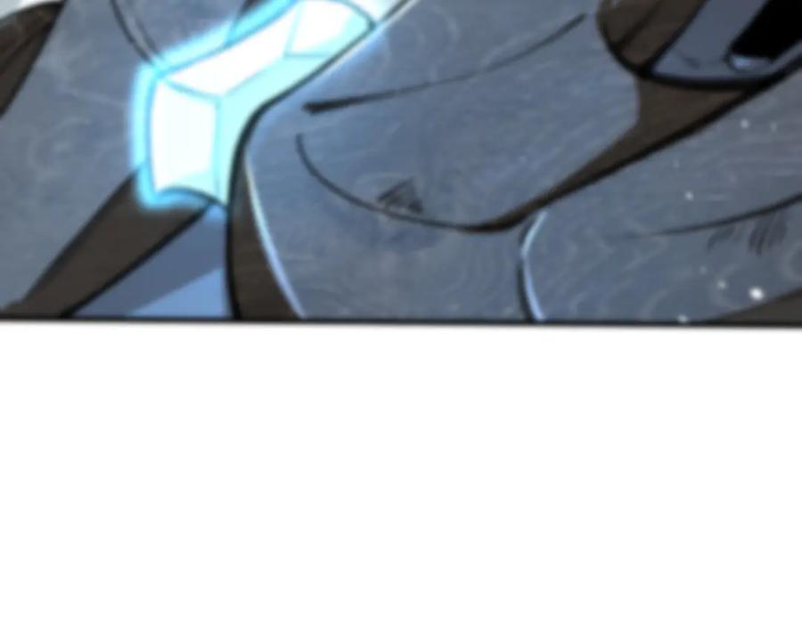 《SSS级超越常理的圣骑士》第56话 高校之间的计划？ 第188页