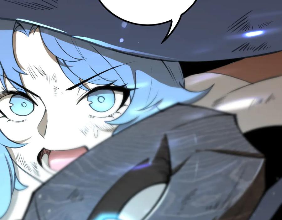 《SSS级超越常理的圣骑士》第56话 高校之间的计划？ 第187页