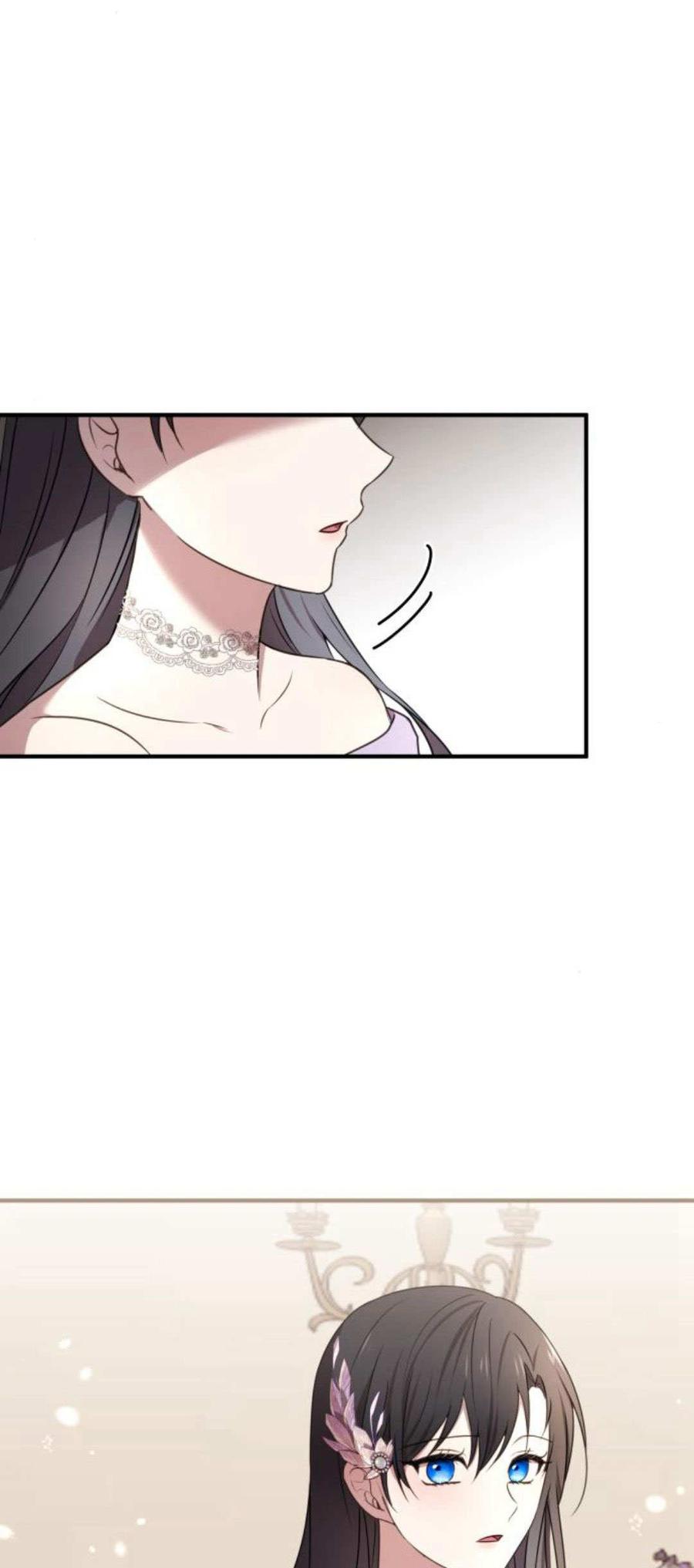 恶女只想安静地生活！ - 第05话 - 第51张图