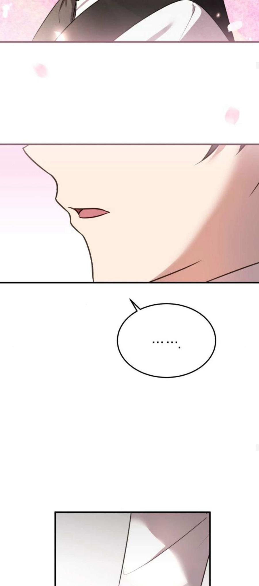 恶女只想安静地生活！ - 第05话 - 第56张图