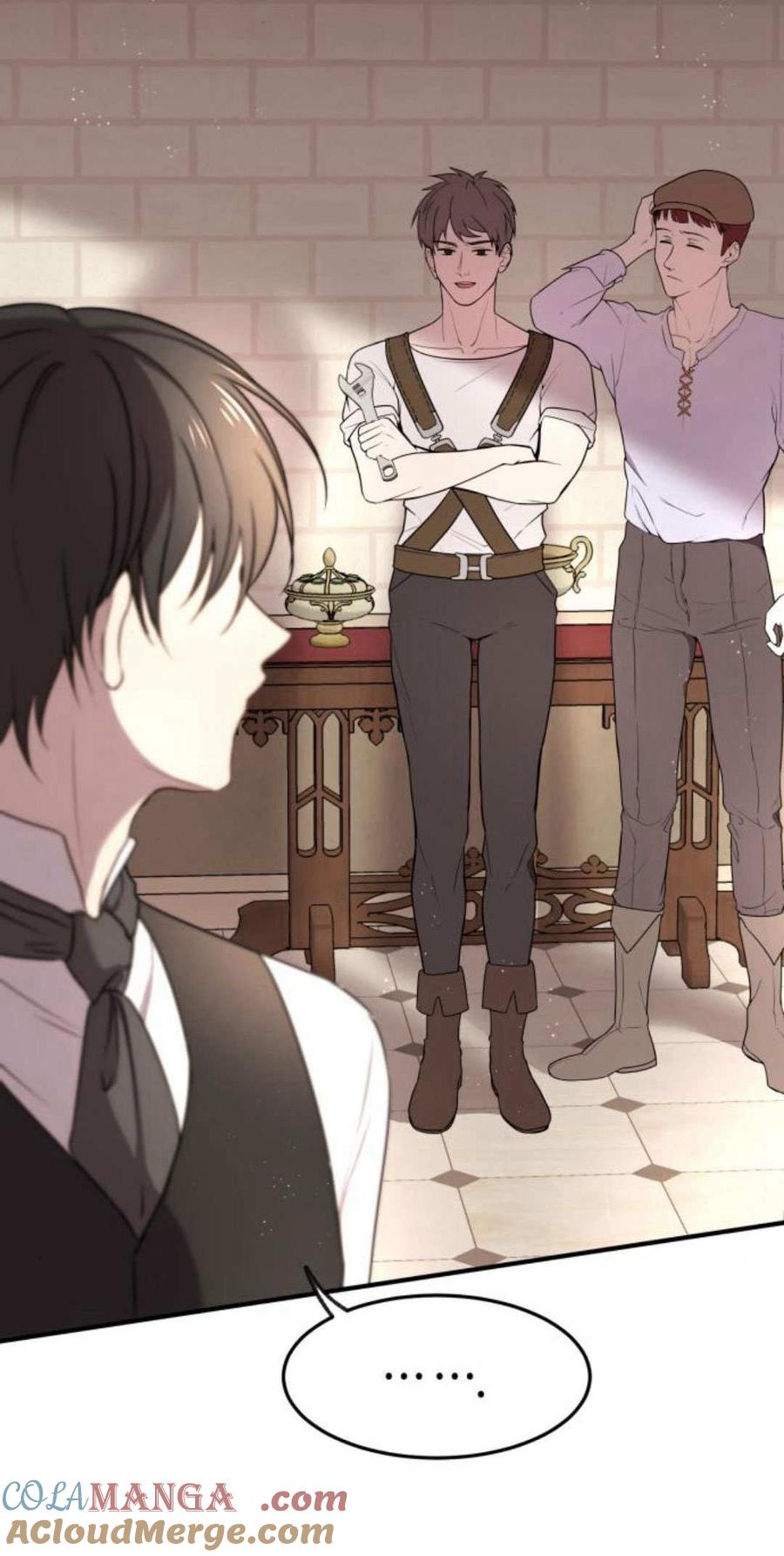 恶女只想安静地生活！ - 第06话 - 第10张图