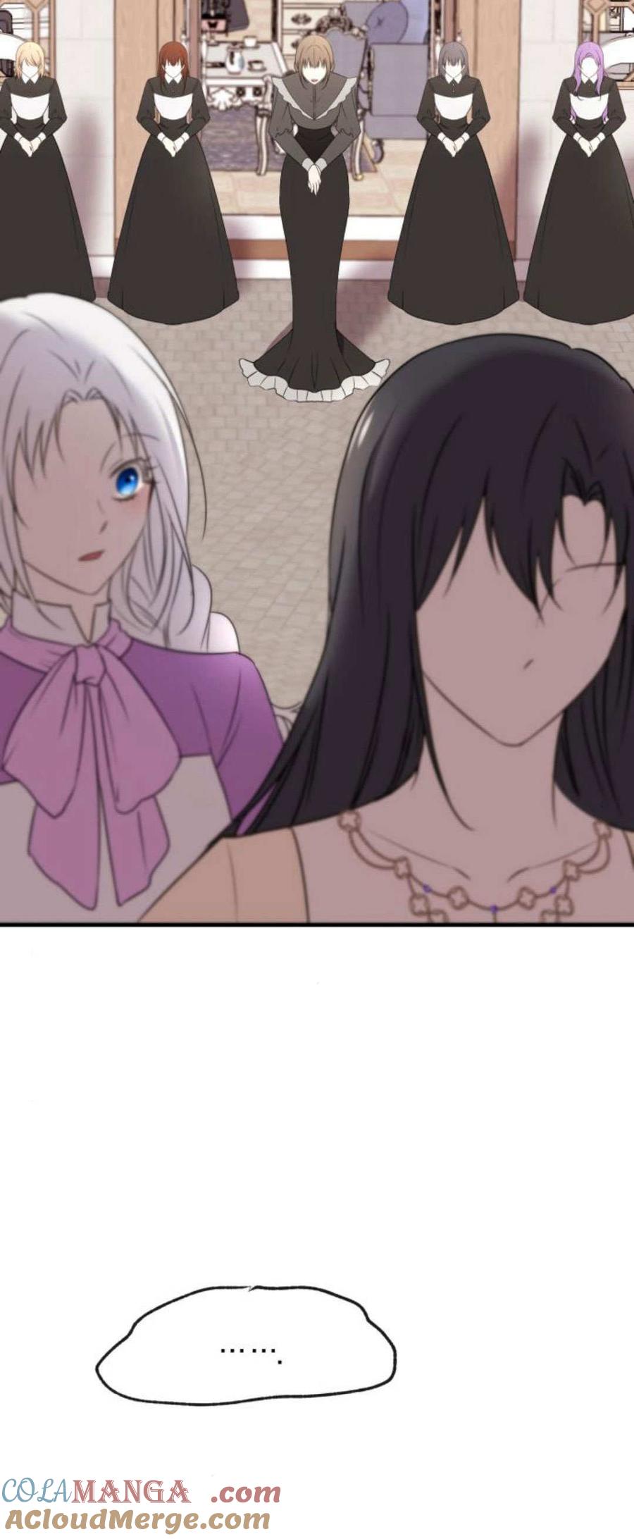 恶女只想安静地生活！ - 第07话 - 第28张图