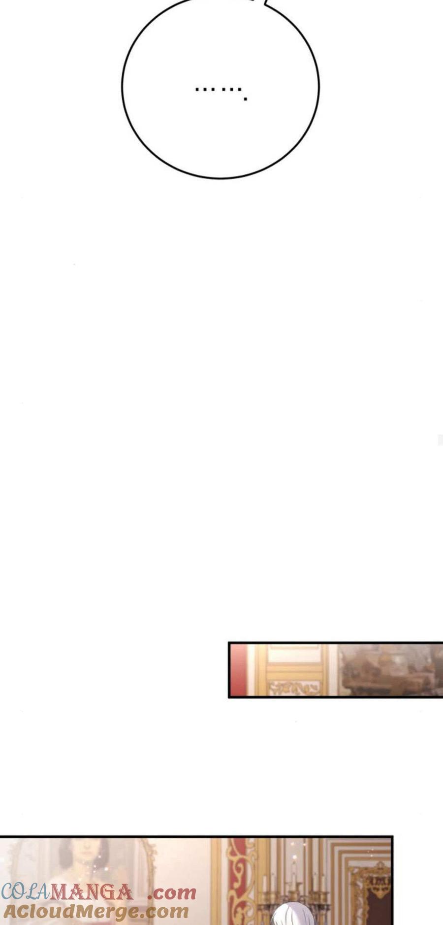 恶女只想安静地生活！ - 第07话 - 第64张图