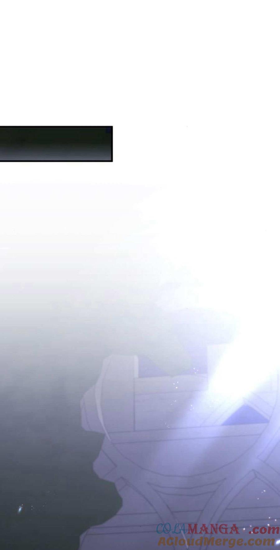 恶女只想安静地生活！ - 第08话 - 第61张图