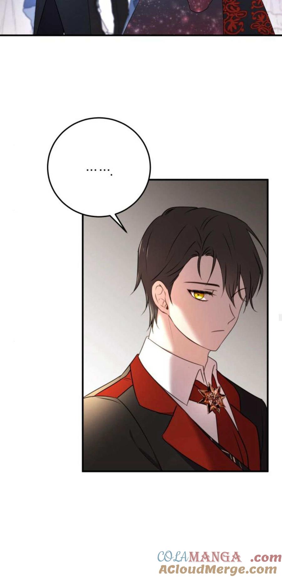 恶女只想安静地生活！ - 第08话 - 第40张图