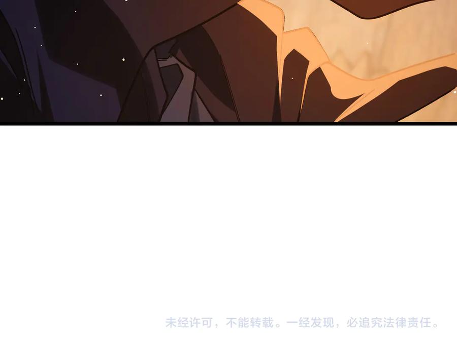 《我靠无敌被动打出成吨伤害！》第48话 击杀火蛛女 第192页
