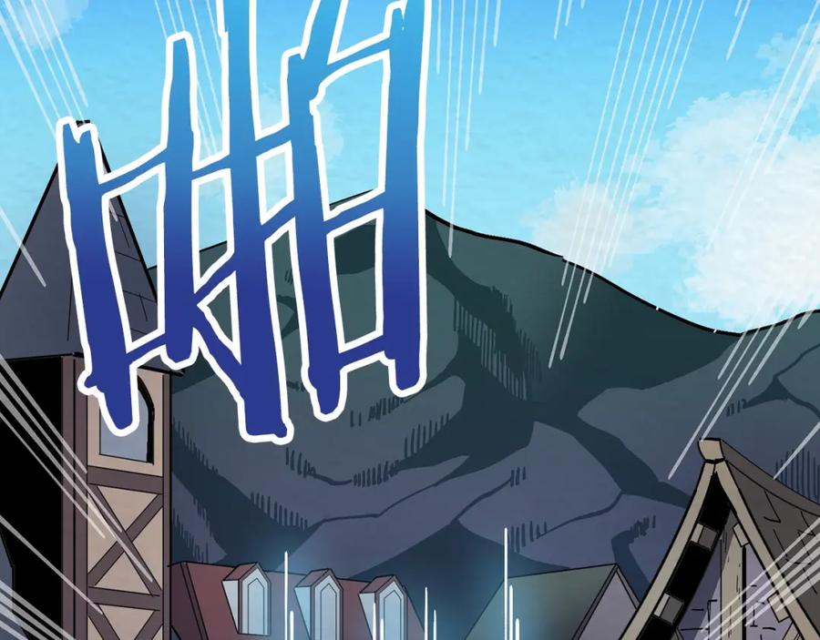 ARK：游戏新世界 第6话 新技能 第146页