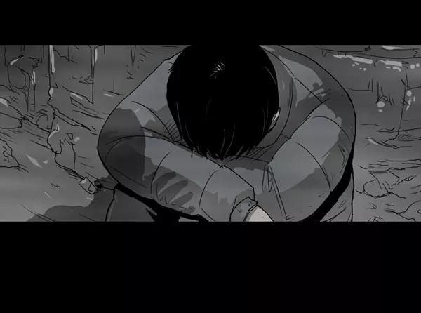 《悬崖鬼》第1话 第32页