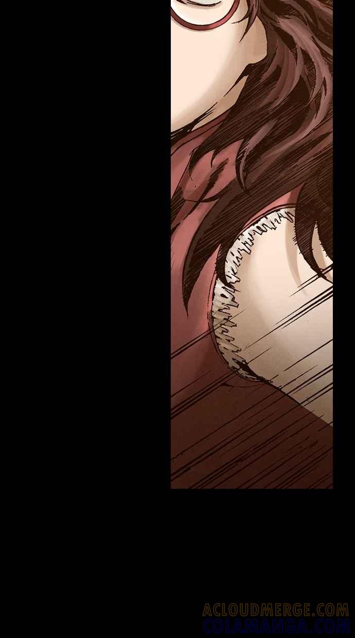 《新暗行御史》第260话 第25页