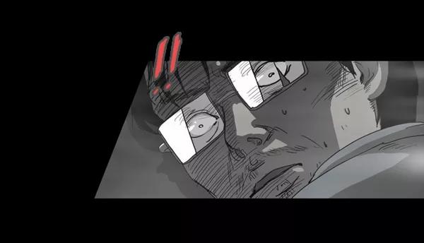 《悬崖鬼》第4话 第16页
