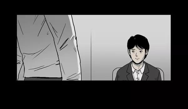 《悬崖鬼》第6话 第20页