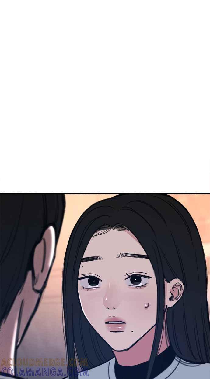 隐密的缪思 第67话 未能说出的祕密 第34页