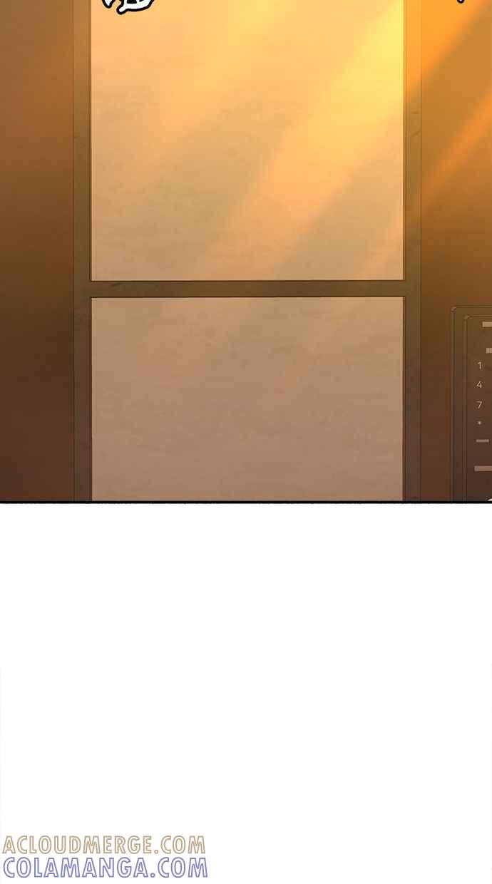 隐密的缪思 第67话 未能说出的祕密 第82页