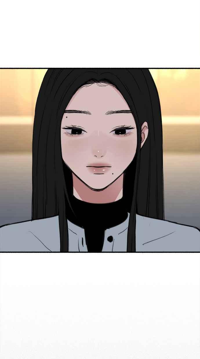 隐密的缪思 第67话 未能说出的祕密 第2页