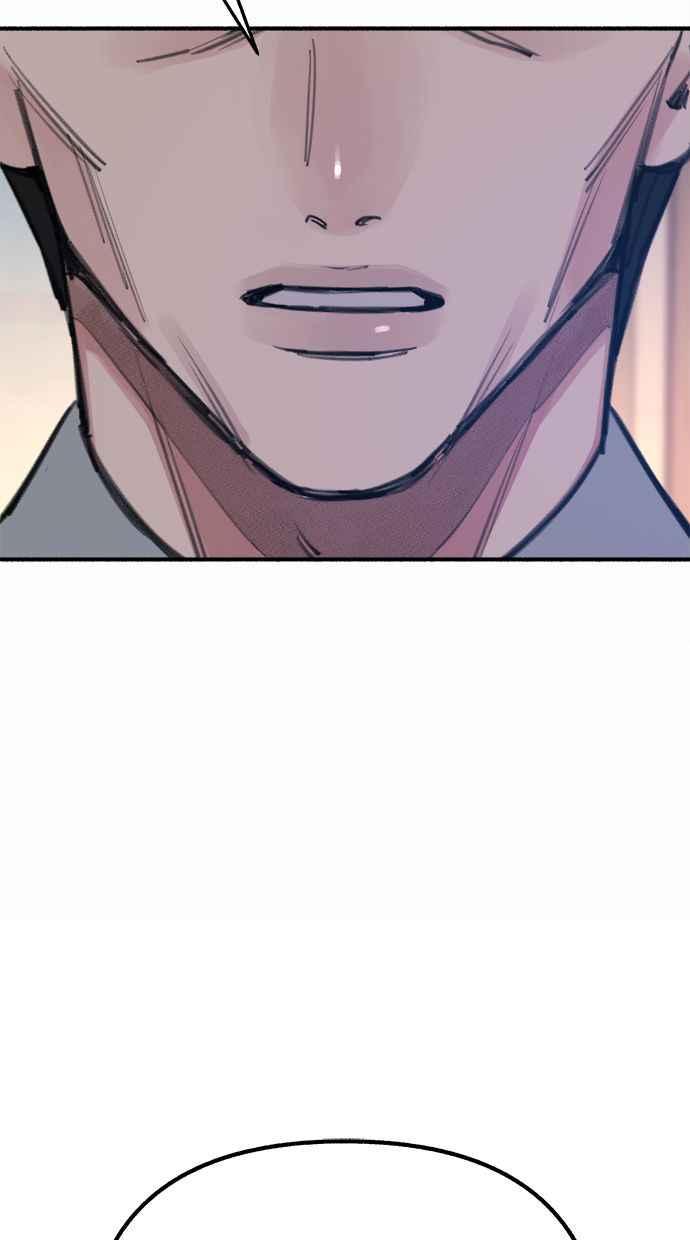 隐密的缪思 第67话 未能说出的祕密 第21页