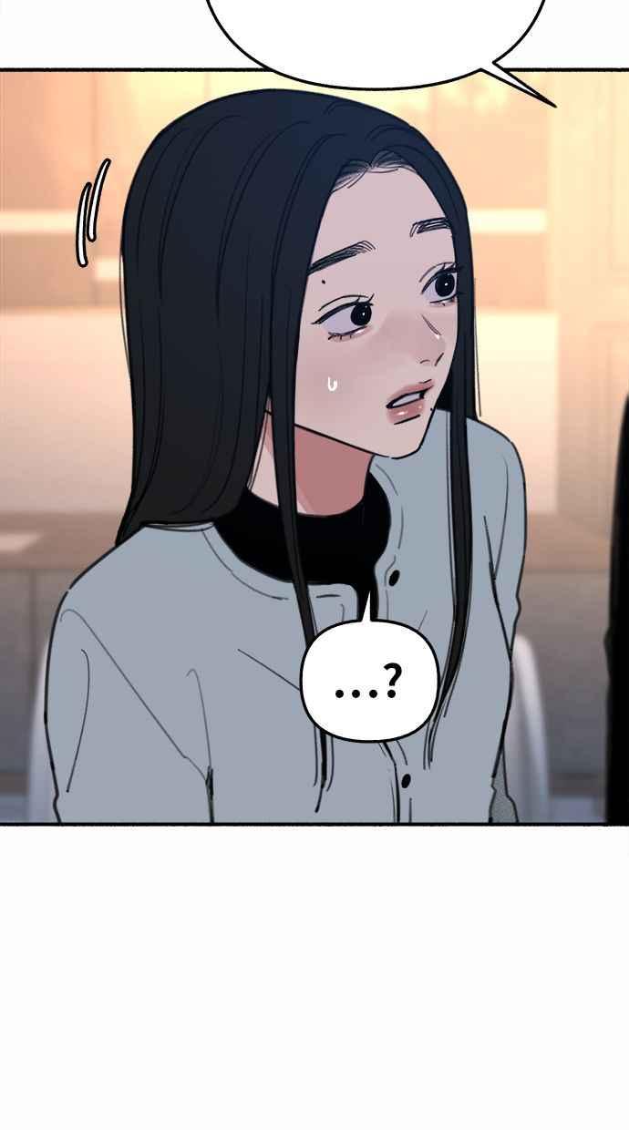 隐密的缪思 第67话 未能说出的祕密 第26页