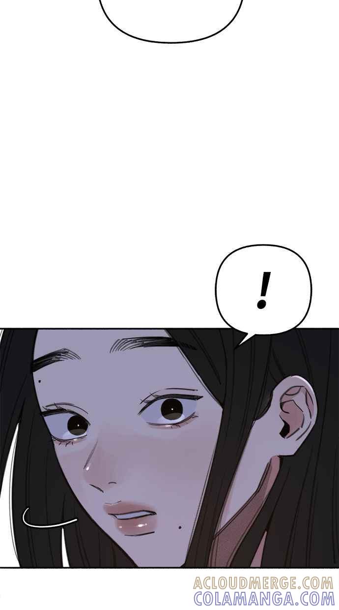 隐密的缪思 第68话 透折、反射以及折射 第91页