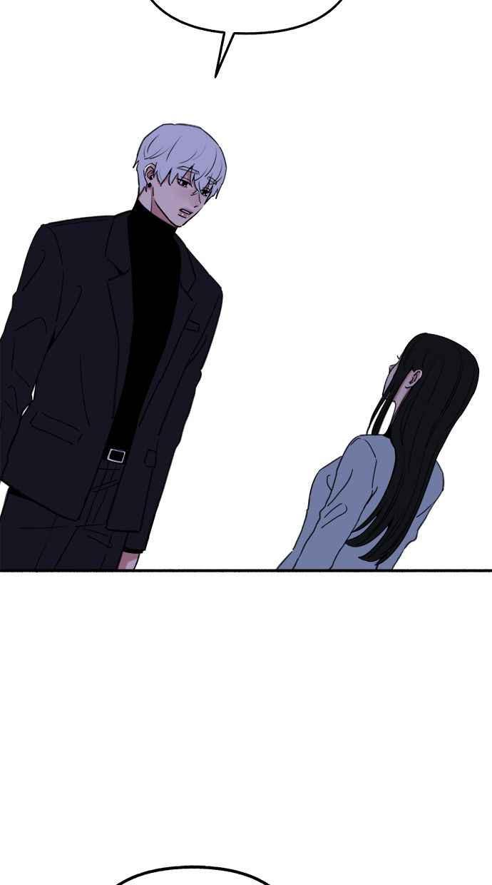 隐密的缪思 第68话 透折、反射以及折射 第33页