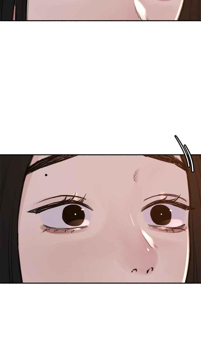 隐密的缪思 第68话 透折、反射以及折射 第68页