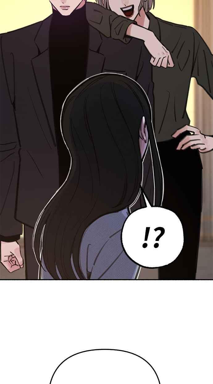 隐密的缪思 第69话 空中孤立 第41页