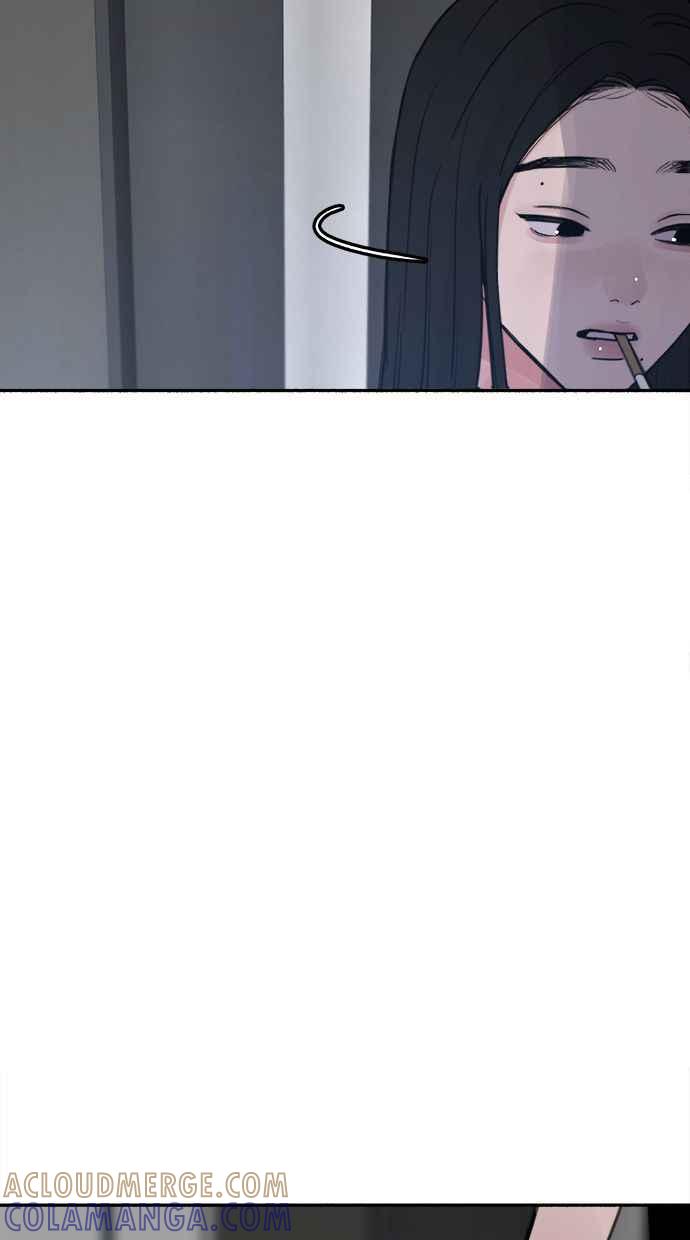 隐密的缪思 第69话 空中孤立 第88页