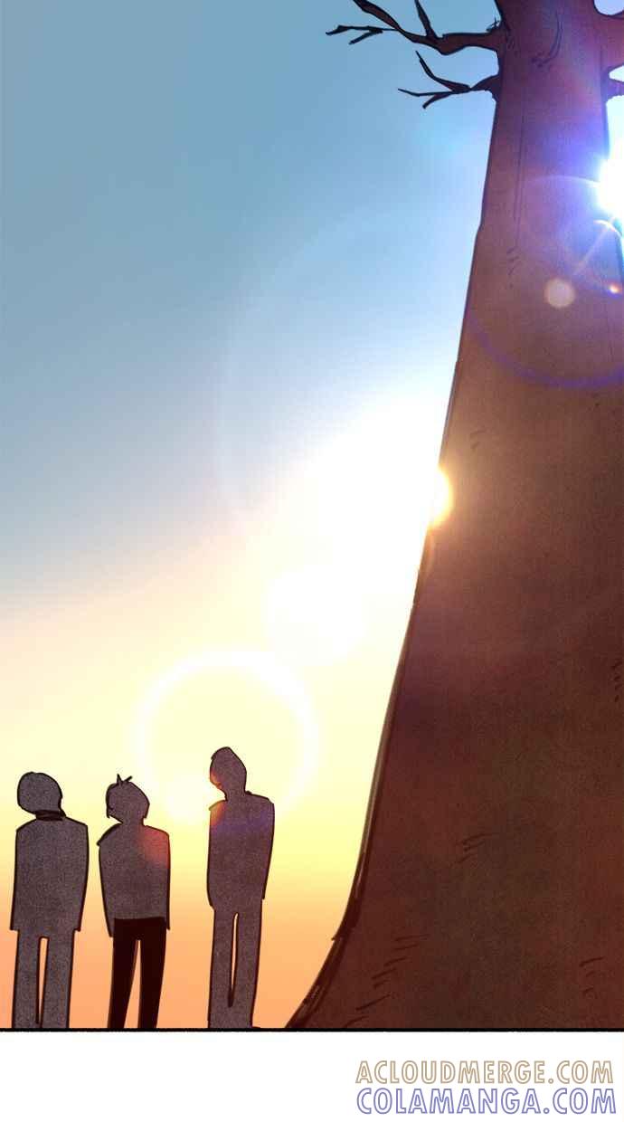 隐密的缪思 第69话 空中孤立 第7页