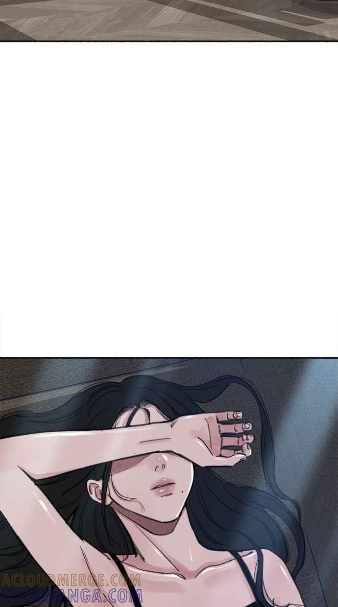 隐密的缪思 第69话 空中孤立 第76页