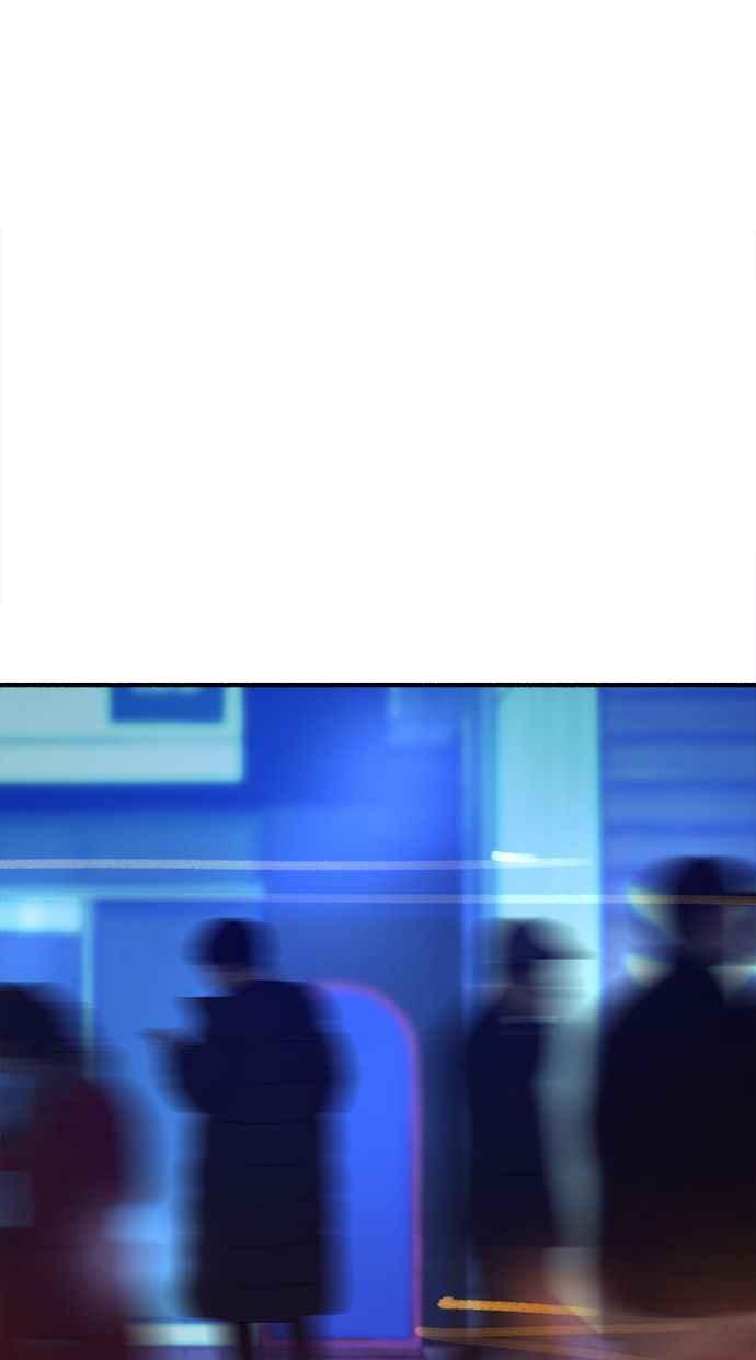 隐密的缪思 第69话 空中孤立 第69页