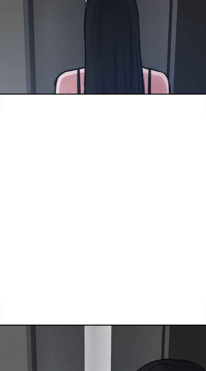隐密的缪思 第69话 空中孤立 第87页