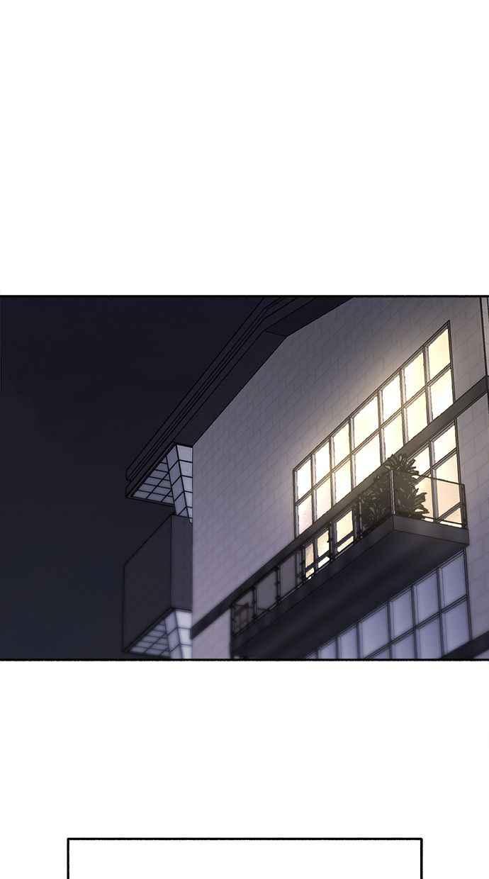 隐密的缪思 第70话 演戏与真相 第74页