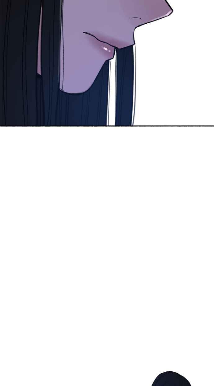 隐密的缪思 第70话 演戏与真相 第72页