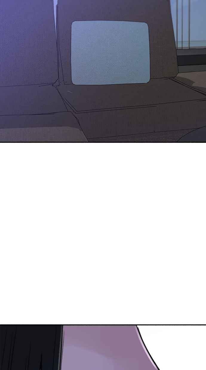 隐密的缪思 第70话 演戏与真相 第71页
