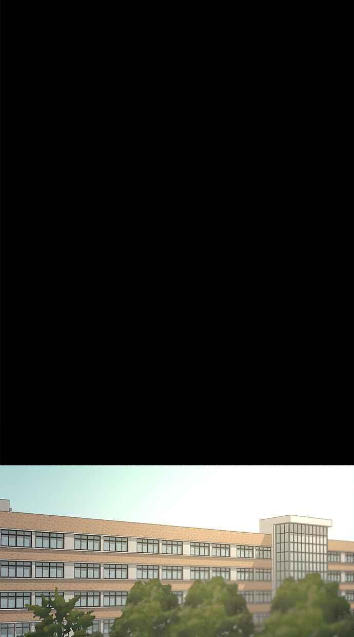 隐密的缪思 第71话 梦想与幸福 第72页