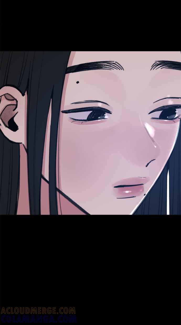 隐密的缪思 第72话 落后的人 第67页