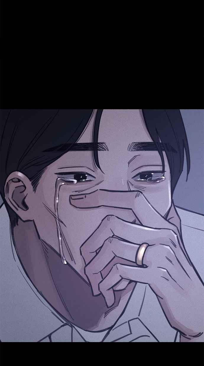 隐密的缪思 第72话 落后的人 第68页