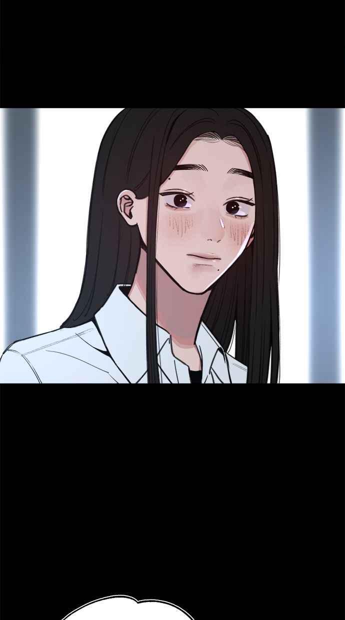 隐密的缪思 第72话 落后的人 第77页