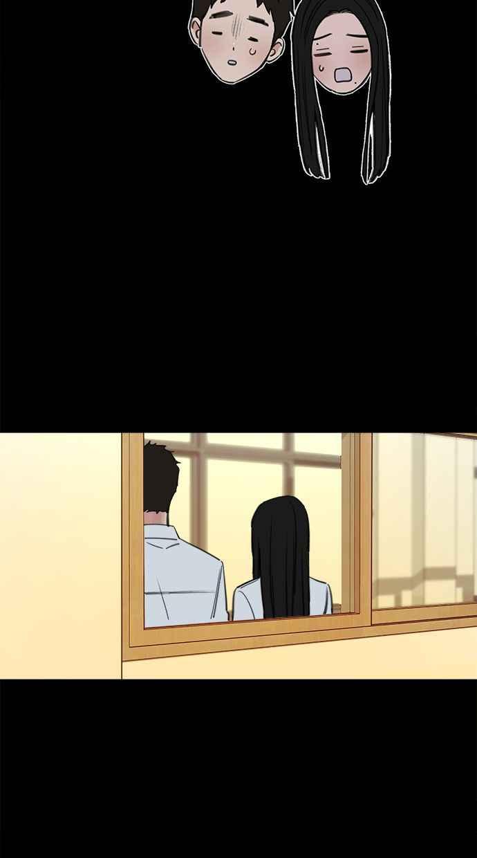 隐密的缪思 第72话 落后的人 第24页