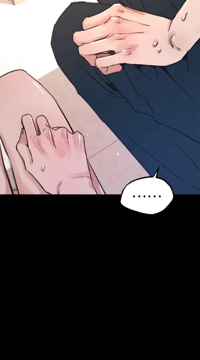 隐密的缪思 第73话 仲夏夜之梦 第54页