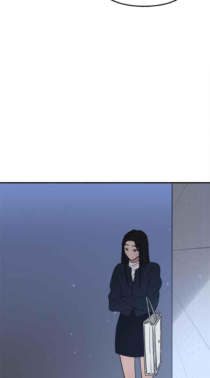 隐密的缪思 第73话 仲夏夜之梦 第72页