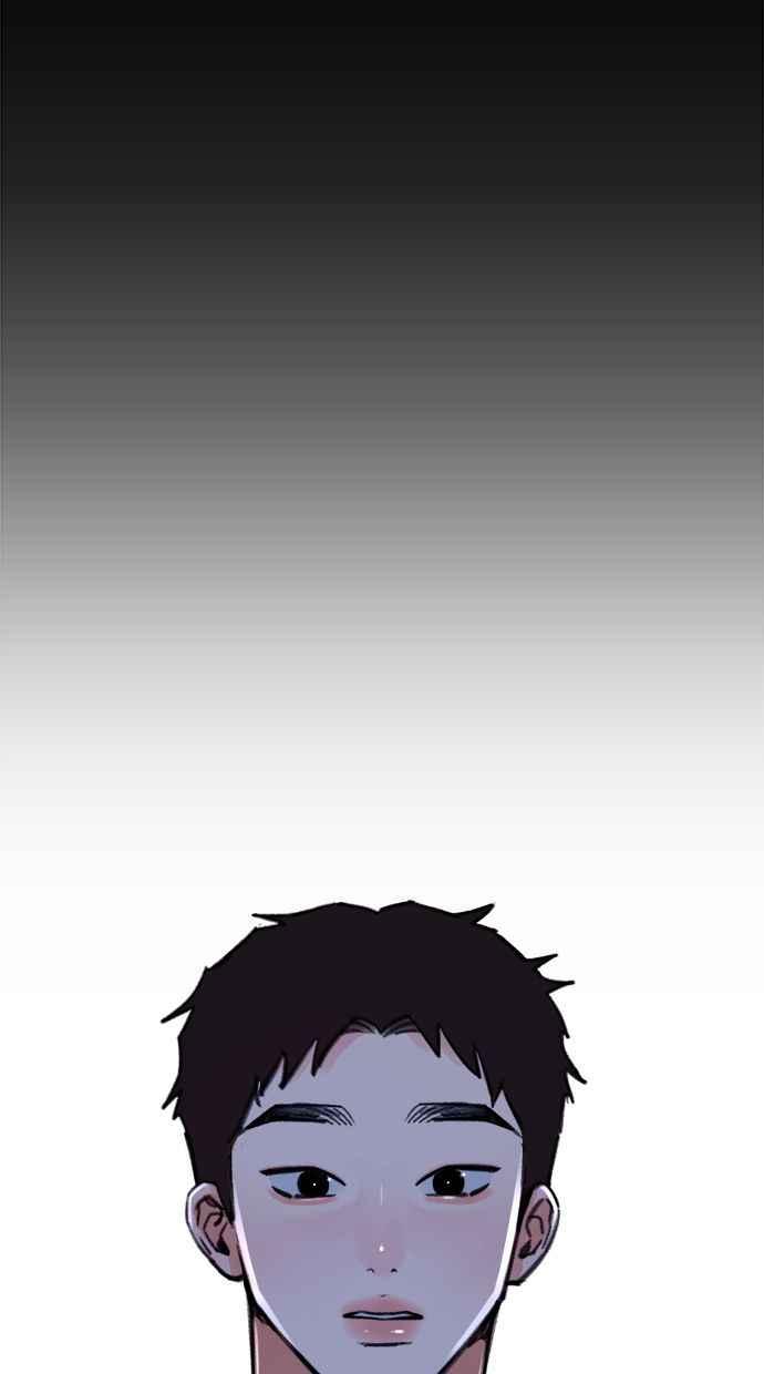 隐密的缪思 第73话 仲夏夜之梦 第68页