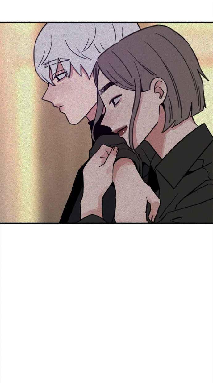 隐密的缪思 第75话 白日河 第3页