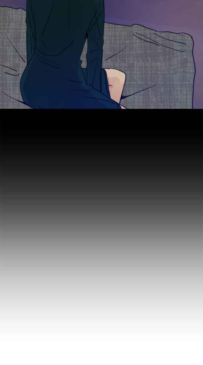 隐密的缪思 第75话 白日河 第30页