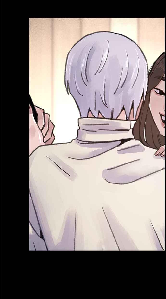 隐密的缪思 第77话 暗室 第80页