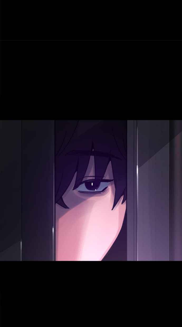 隐密的缪思 第77话 暗室 第32页
