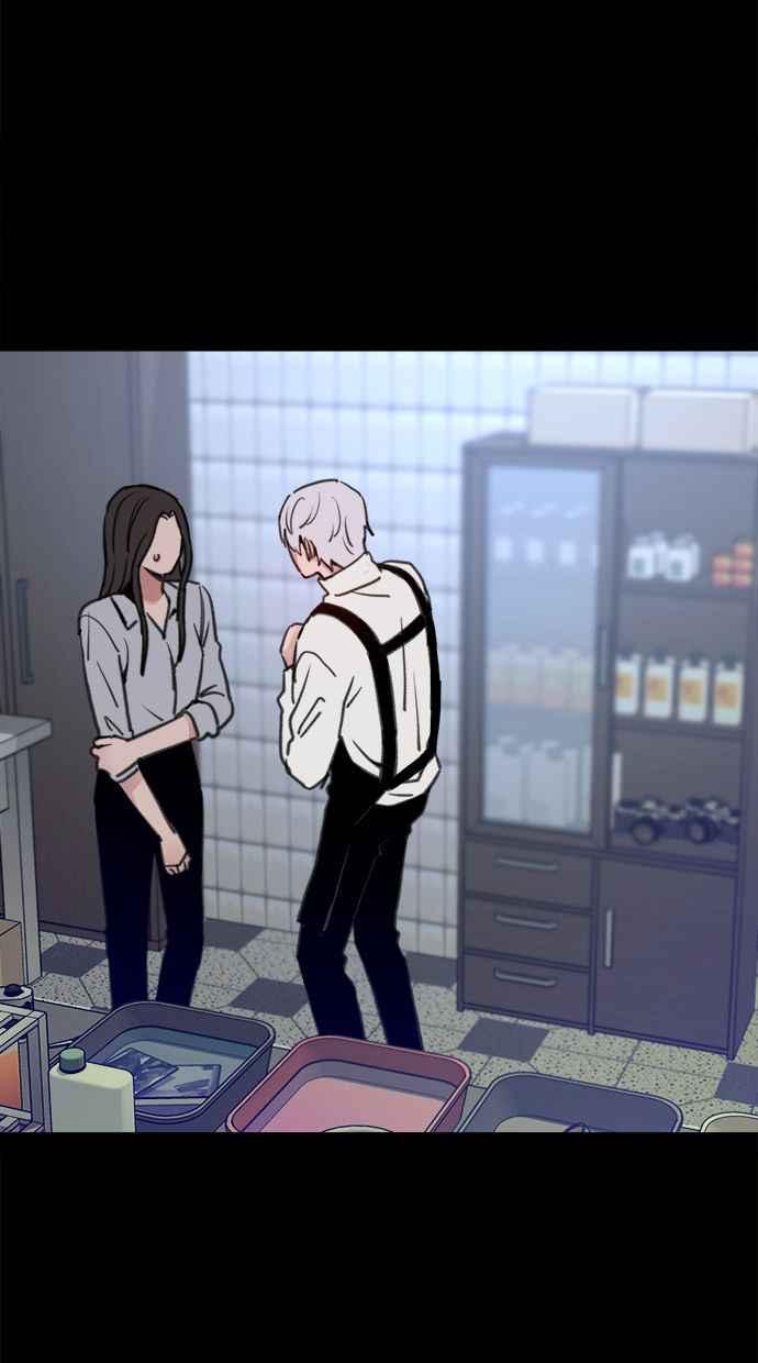 隐密的缪思 第77话 暗室 第69页