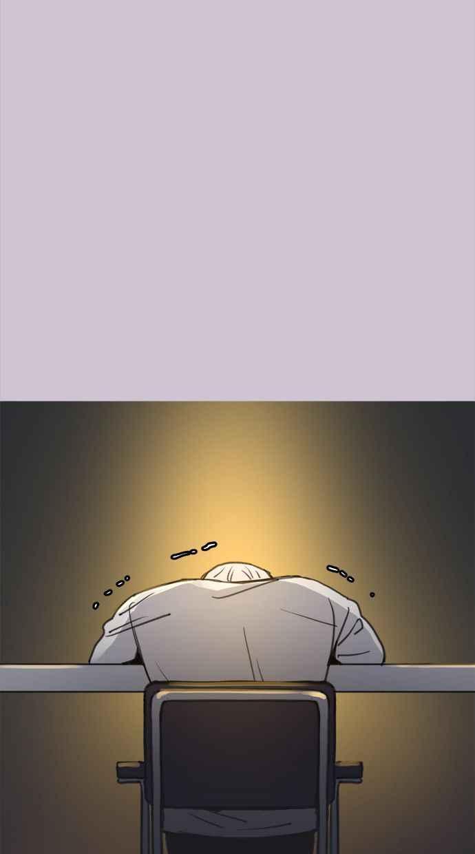 隐密的缪思 第79话 负趋光性 第15页